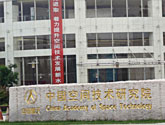 機(jī)房加濕器